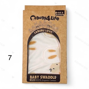 قنداق چسبی همراه با کلاه و دستکش baby4life