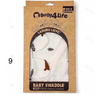 قنداق چسبی همراه با کلاه و دستکش baby4life