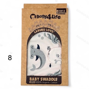 قنداق چسبی همراه با کلاه و دستکش baby4life
