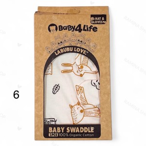 قنداق چسبی همراه با کلاه و دستکش baby4life