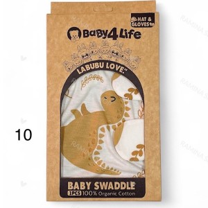 قنداق چسبی همراه با کلاه و دستکش baby4life