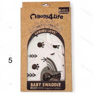 قنداق چسبی همراه با کلاه و دستکش baby4life