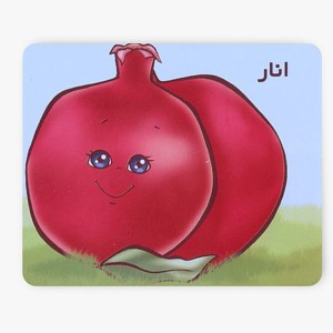 مجموعه 20 جلدی کیفی کتاب های آموزشی خردسال