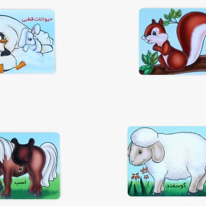 مجموعه 20 جلدی کیفی کتاب های آموزشی خردسال
