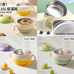 ظرف غذا استیل عایق دار دسته دار چسبان دارای نی نوشیدنی bowl