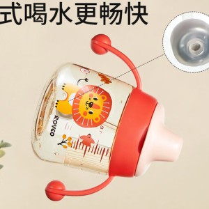 لیوان آبمیوه خوری سوپاپ دار آنتی کولیک 180 میلی لیتر رووکو Rovco