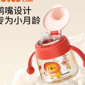 لیوان آبمیوه خوری سوپاپ دار آنتی کولیک 180 میلی لیتر رووکو Rovco
