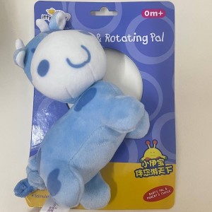 عروسک ویبره دار گردن چرخشی طرح گاو itty bitty