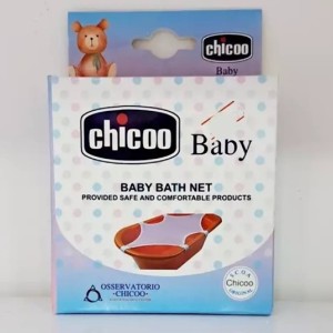توری وان سایز بزرگ حمام کودک چیکو ایرانی chicoo