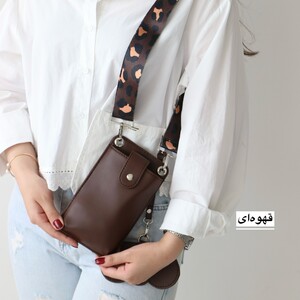 کیف زنانه موبایلی مدل جاکوبز