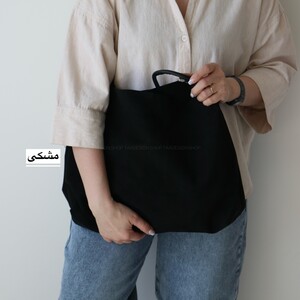 کیف زنانه بزرگ مدل آلیزه جیر