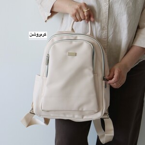 کوله پشتی  دخترانه مدل ریباکا
