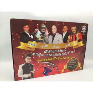 پکیج آموزشی شعبده بازی  مناسب7 سال به بالا