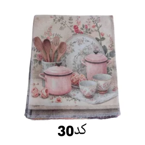 دستمال میکروفایبر نظافت آشپزخانه مدل آلبوم 30*30