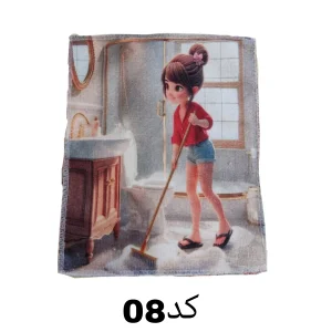 دستمال میکروفایبر نظافت آشپزخانه مدل آلبوم 30*30