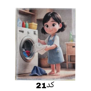 دستمال میکروفایبر نظافت آشپزخانه مدل آلبوم 30*30