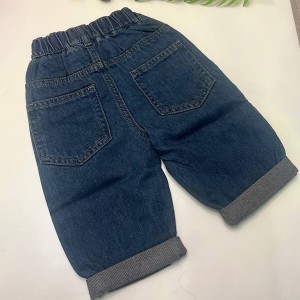 شلوار جین مام استایل کمرکش سنگ شور شده رنگ سرمه ای modern
