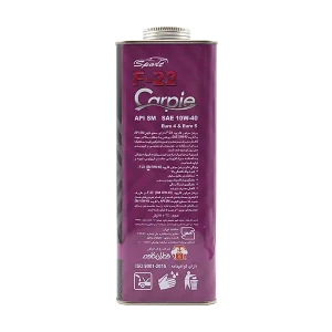 روغن موتور کارپیه F22 SM 10W-40 حجم 5 لیتر