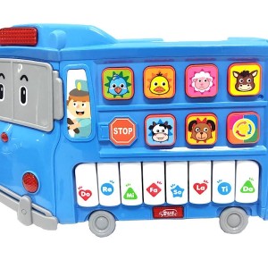 ارگ موزیکال و چراغدار طرح اتوبوس اسباب بازی  auto bus