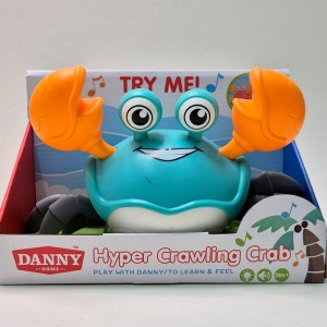 خرچنگ موزیکال و چراغدار اسباب بازی Danny home