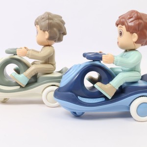 پسر لوپکار سوار قدرتی