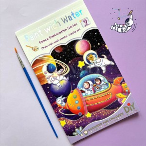 کتاب نقاشی آبرنگی رنگ آمیزی