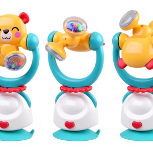 جغجغه پایه دار 2 کاره هولی تویز huile toys