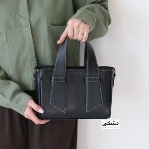 کیف زنانه دوشی_دستی مدل گوردال