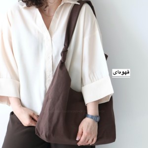 کیف بزرگ دانشجویی مدل روما کتان