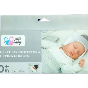 هدبند اصلاح فرم گوش و چشم بند نوزادی کیوت بیبی cute baby