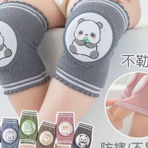 زانوبند نوزادی kneepad