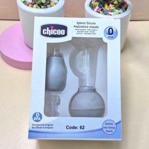 ست شیردوش و پو آر بینی نوزادی chicoo