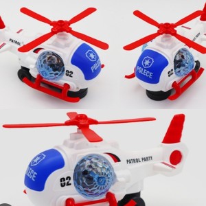 هلیکوپتر موزیکال پلیس Helicopter