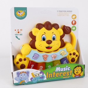 پیانو شیر موزیکال jialegu toys