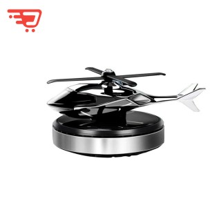 خوشبوکننده خورشیدی هلیکوپتری پایه گرد سولار