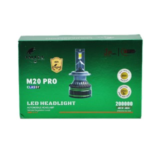 هدلایت لنزو مدل تک پرو M20 pro پایه H1