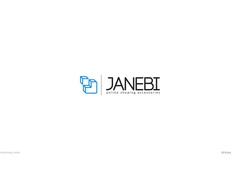 هویت بصری فروشگاه اینترنتی جانبی