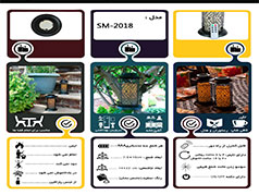 شمع لامپی مدل 2018