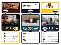 شمع لامپی مدل 1015