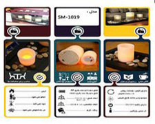 شمع لامپی مدل 1019