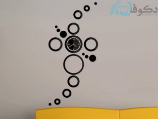 ساعت دیواری آفاق