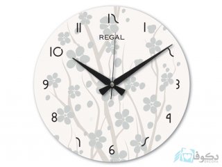 ساعت دیواری regal مدل شکوفه