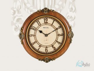 ساعت دیواری Regal 8109 AI