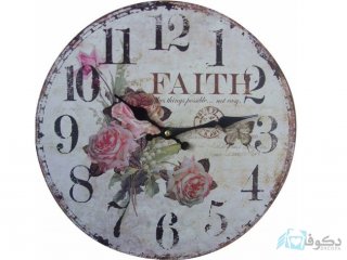 ساعت دیواری چوبی مدل A-3052