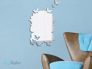 آینه فانتزی پروانه