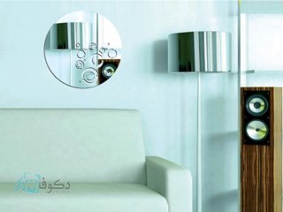آینه فانتزی طرح ماه کامل
