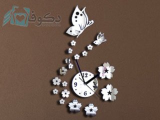 ساعت دیواری آینه ای مدل بهار