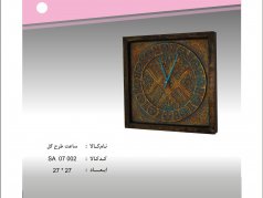 ساعت طرح گل