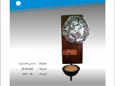 جا شمعی سکه اردشیر اول