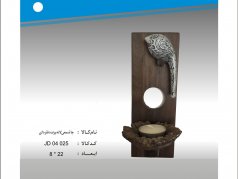 جا شمعی لانه پرنده نقره ای